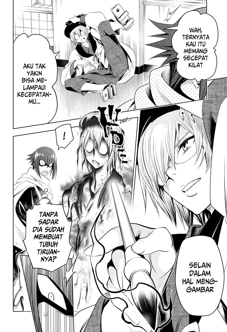 Ayakashi Triangle chapter 13 halaman 5