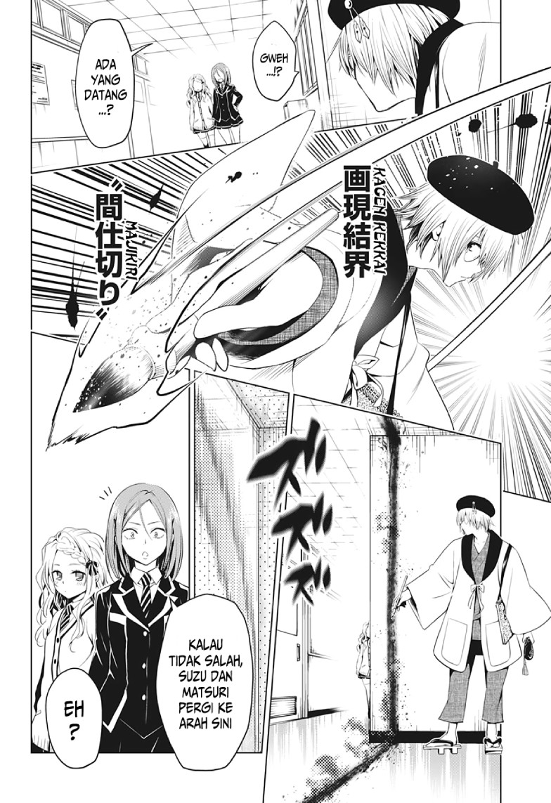 Ayakashi Triangle chapter 13 halaman 7