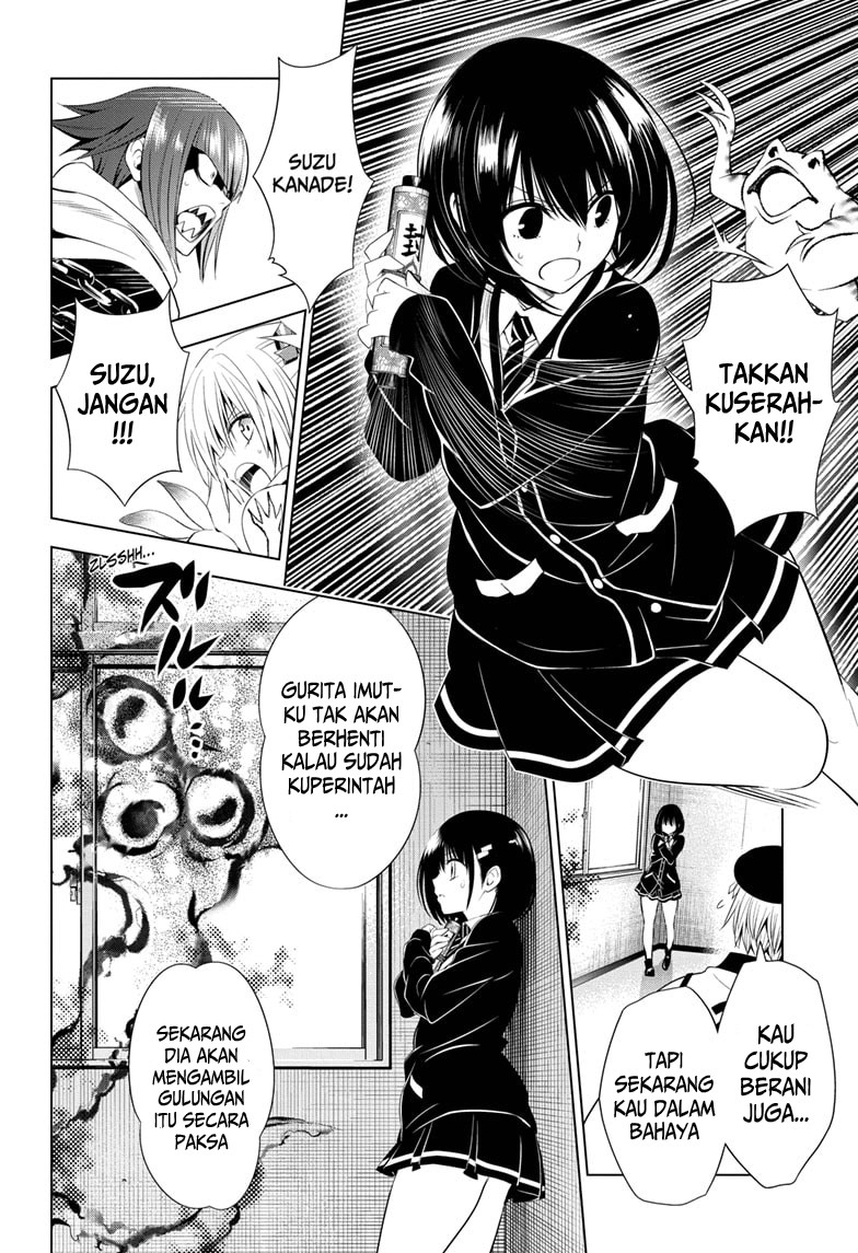 Ayakashi Triangle chapter 13 halaman 11