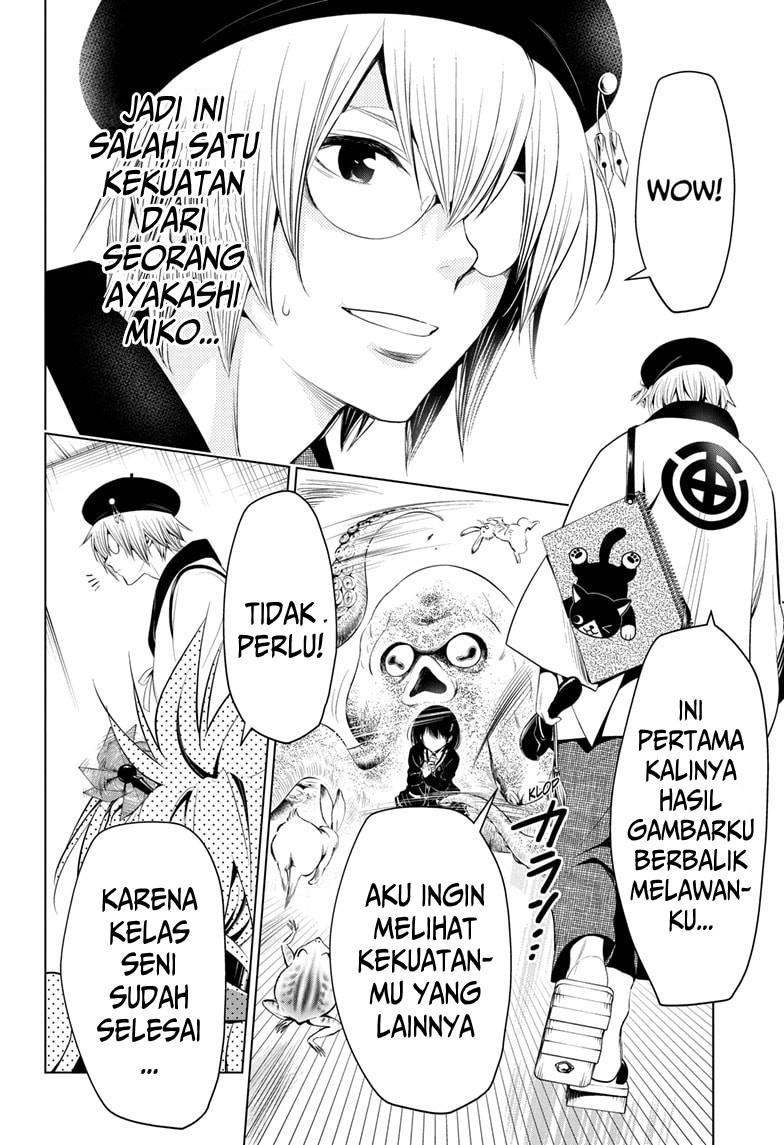 Ayakashi Triangle chapter 13 halaman 15