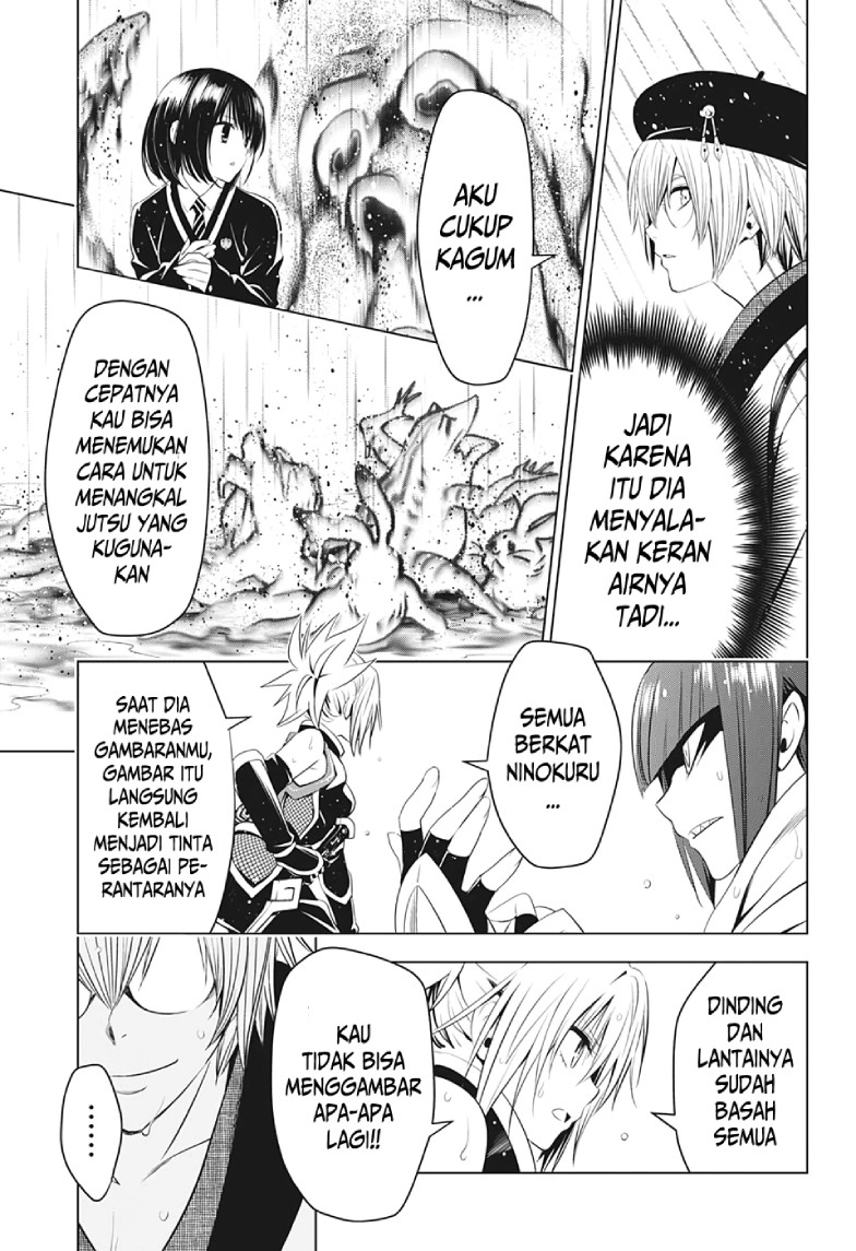 Ayakashi Triangle chapter 13 halaman 18