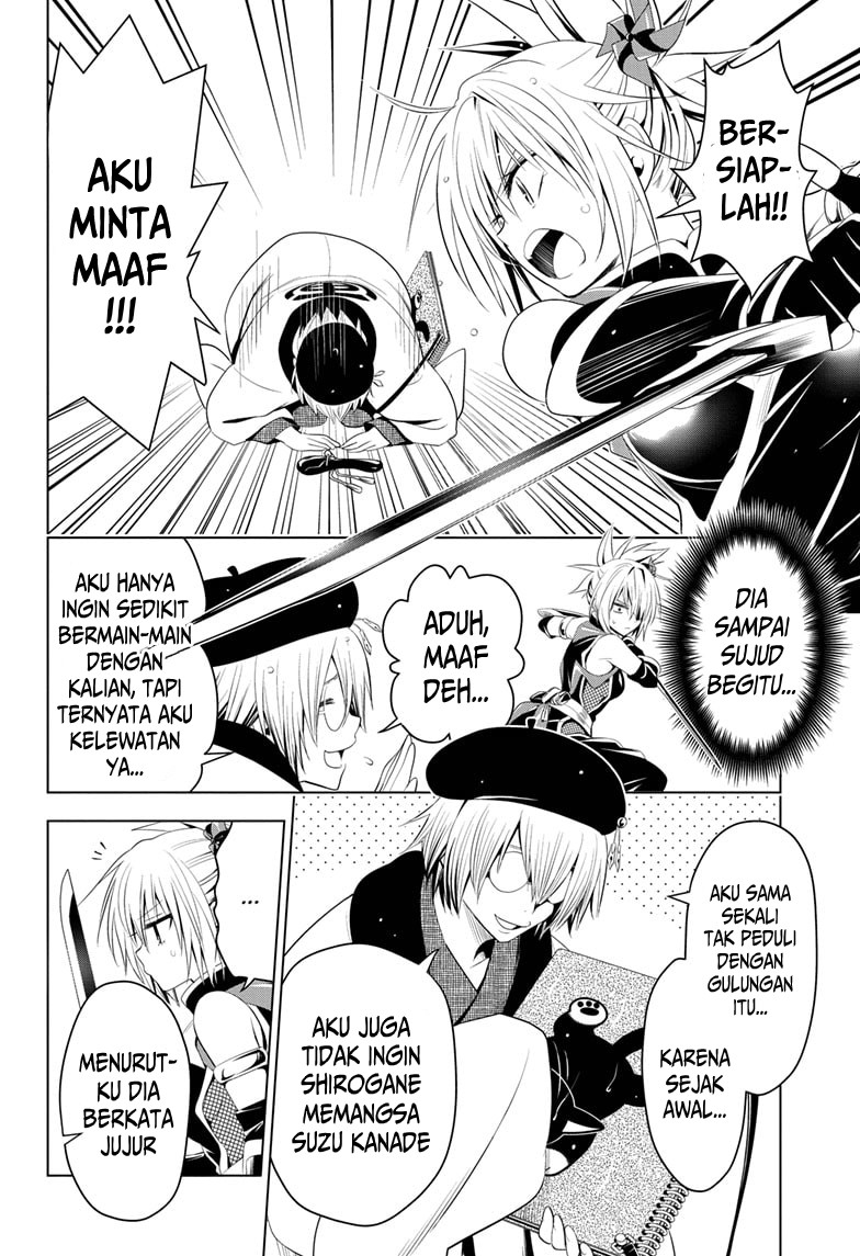 Ayakashi Triangle chapter 13 halaman 19