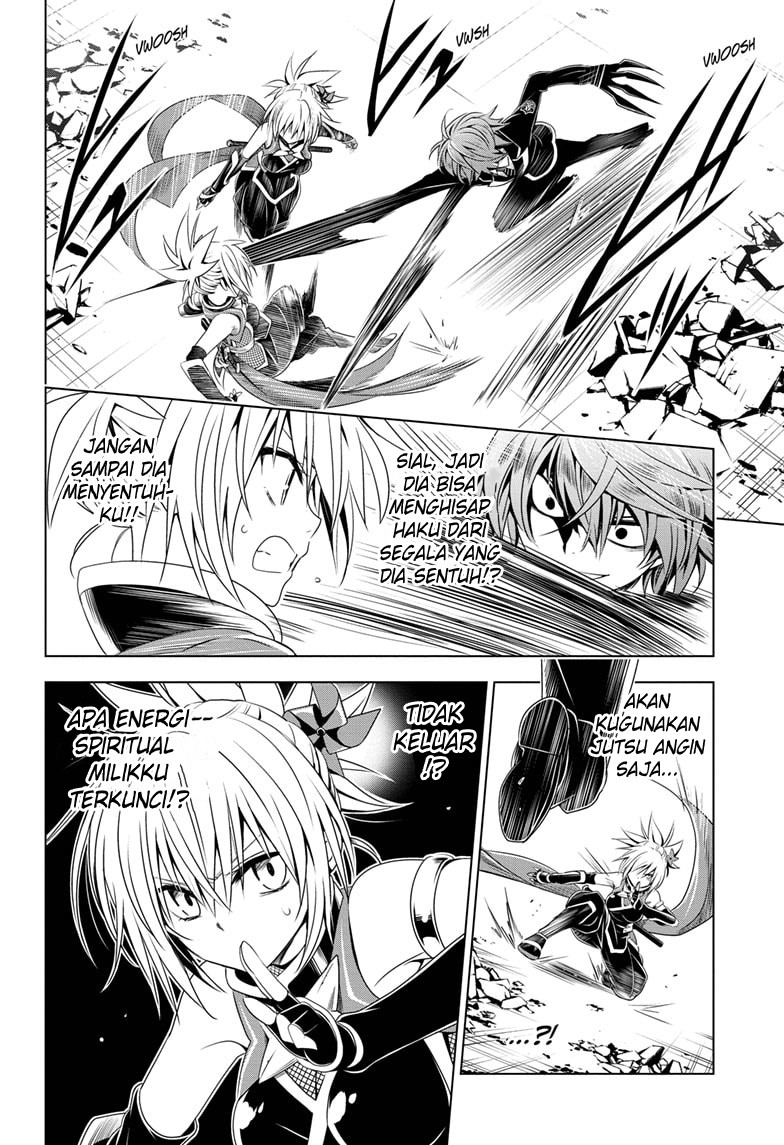 Ayakashi Triangle chapter 19 halaman 5