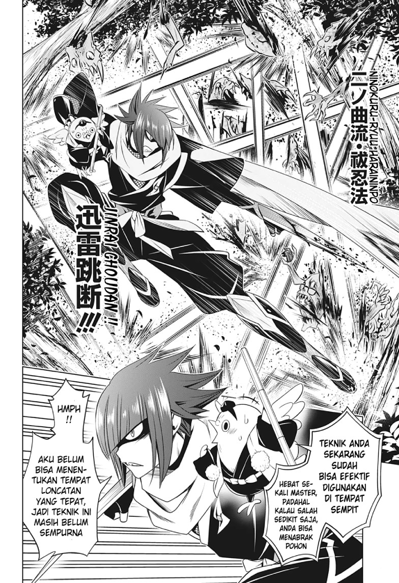 Ayakashi Triangle chapter 19 halaman 7