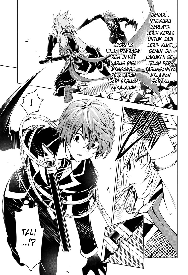 Ayakashi Triangle chapter 19 halaman 8