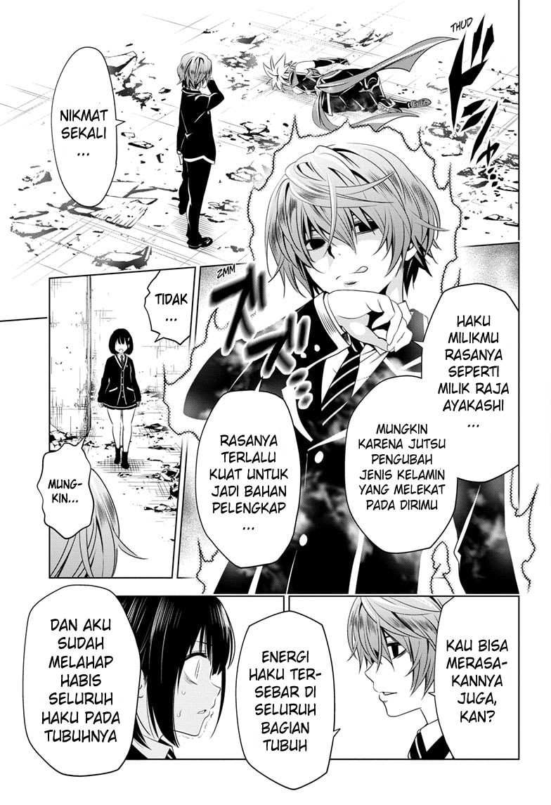 Ayakashi Triangle chapter 19 halaman 14