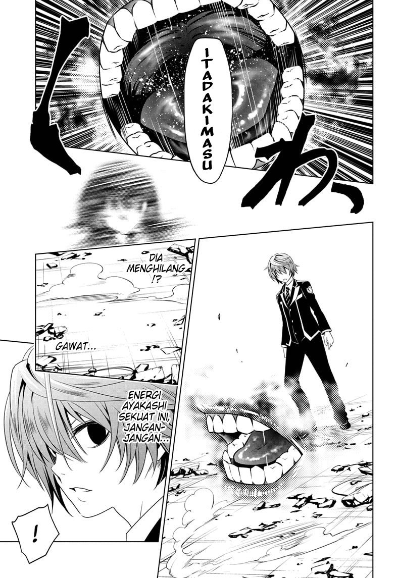Ayakashi Triangle chapter 19 halaman 18