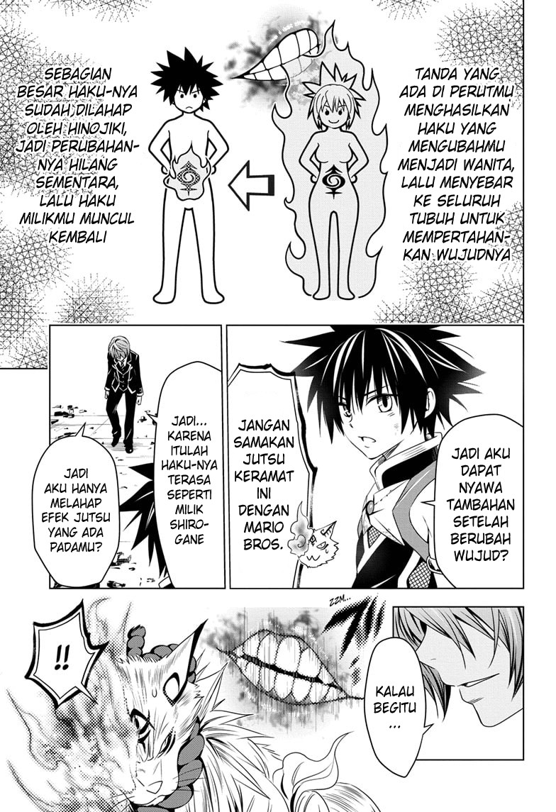 Ayakashi Triangle chapter 21 halaman 4
