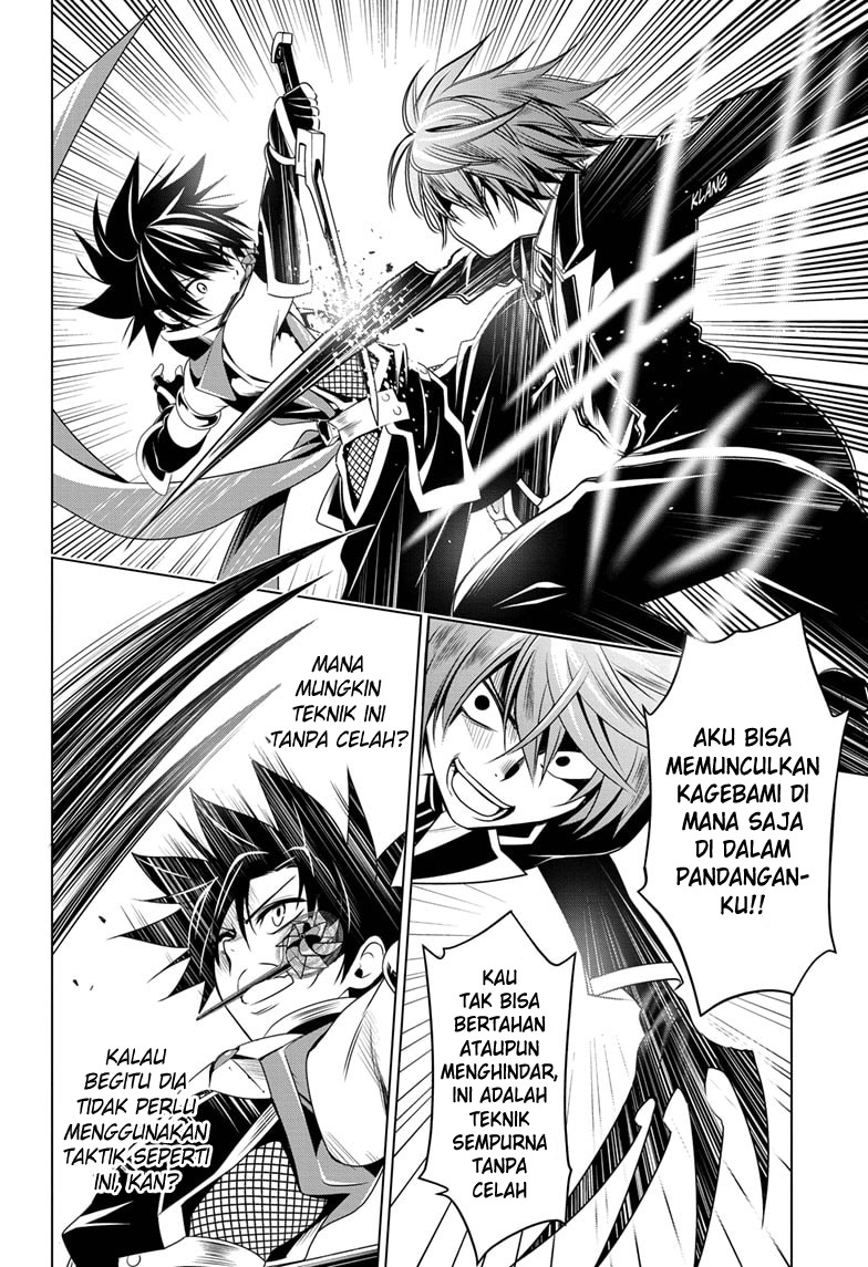 Ayakashi Triangle chapter 21 halaman 11