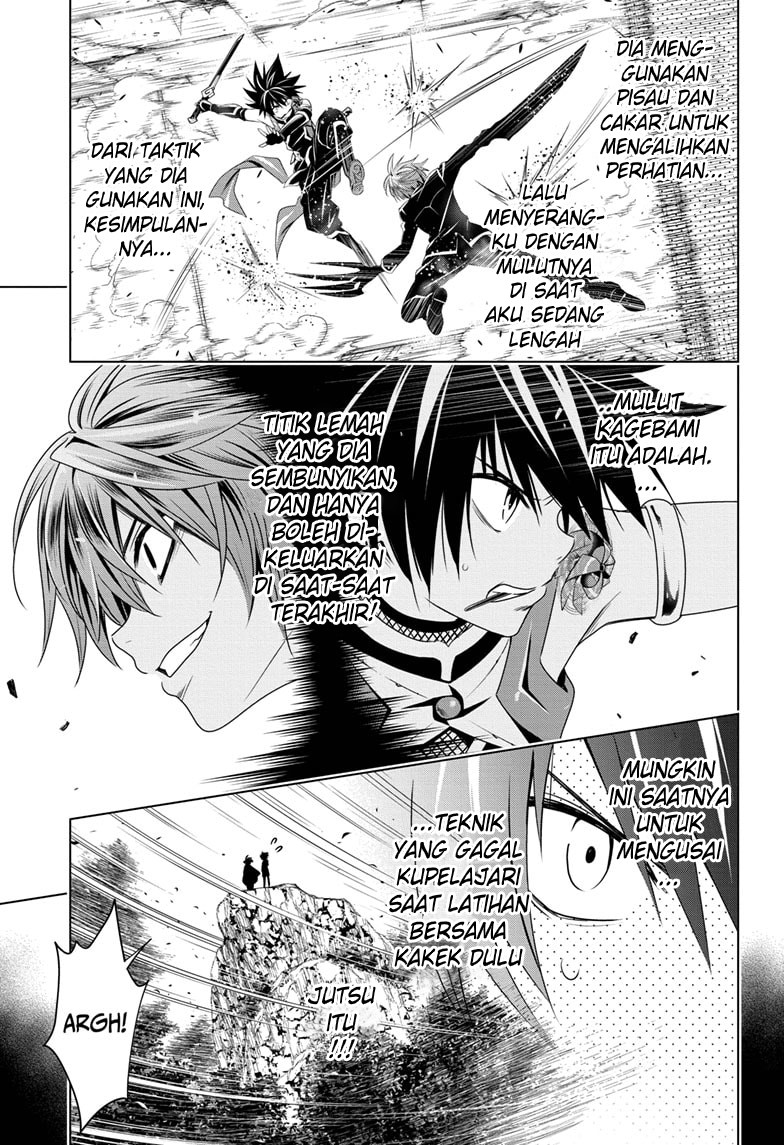 Ayakashi Triangle chapter 21 halaman 12
