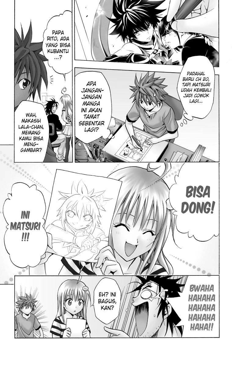 Ayakashi Triangle chapter 21 halaman 22