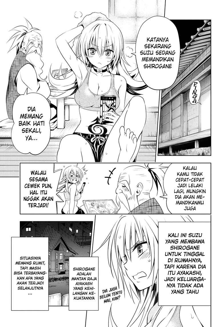 Ayakashi Triangle chapter 23 halaman 4