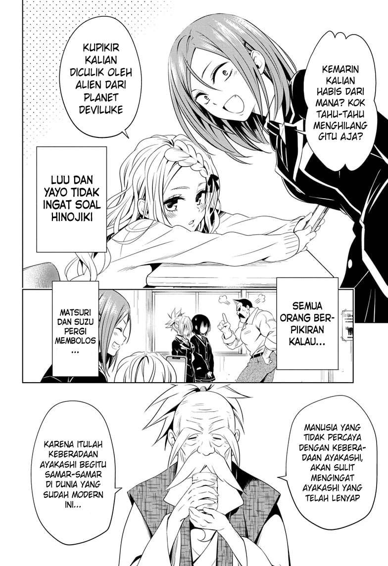 Ayakashi Triangle chapter 23 halaman 5
