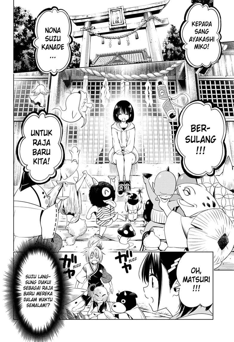 Ayakashi Triangle chapter 23 halaman 7