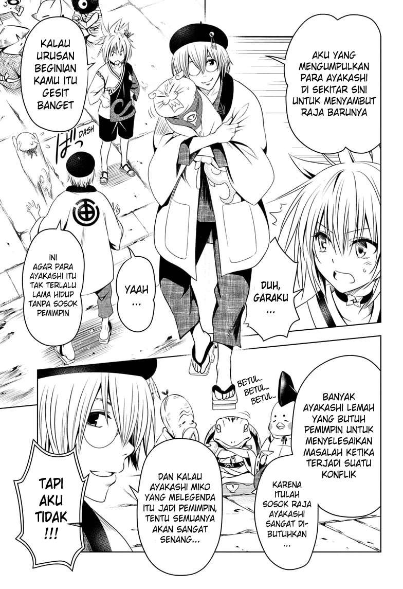 Ayakashi Triangle chapter 23 halaman 8