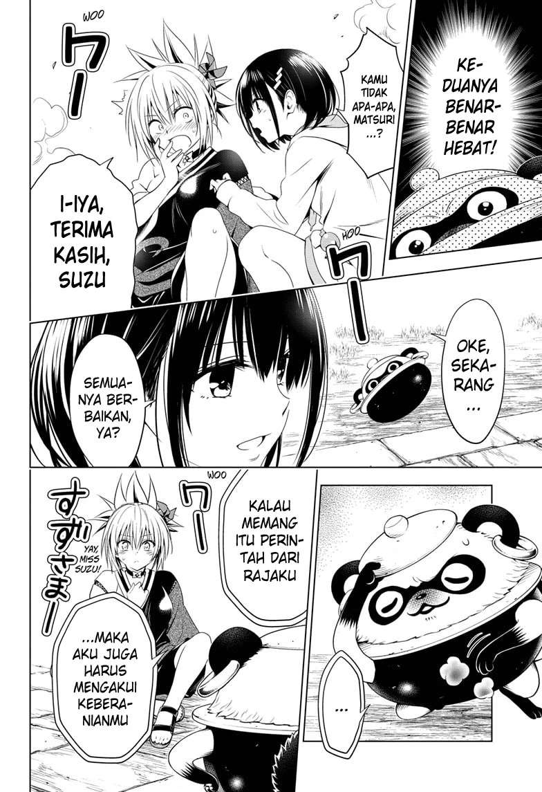 Ayakashi Triangle chapter 23 halaman 21