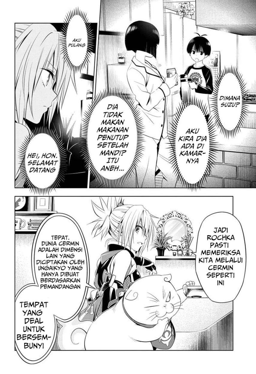 Ayakashi Triangle chapter 38 halaman 4