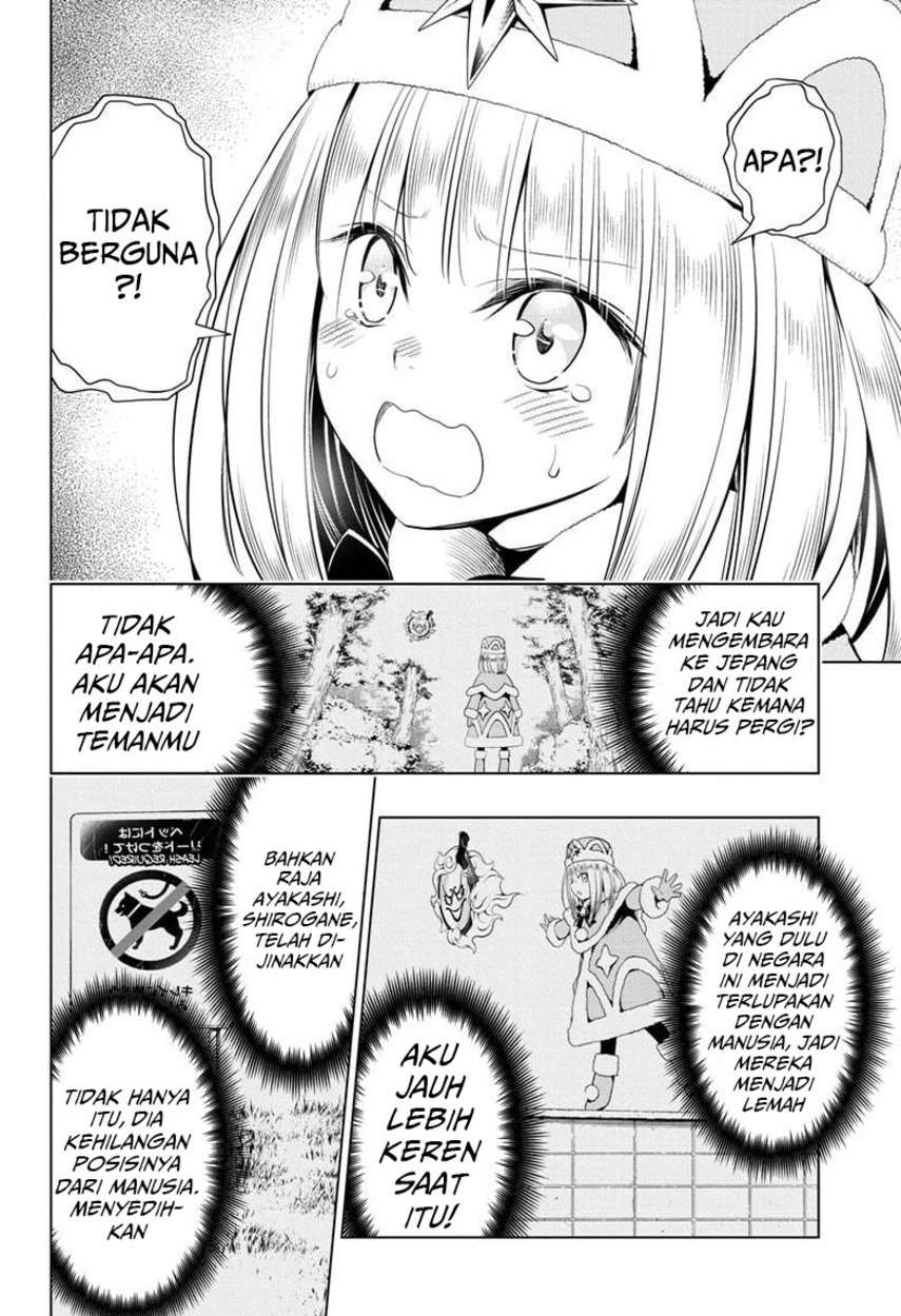 Ayakashi Triangle chapter 38 halaman 14
