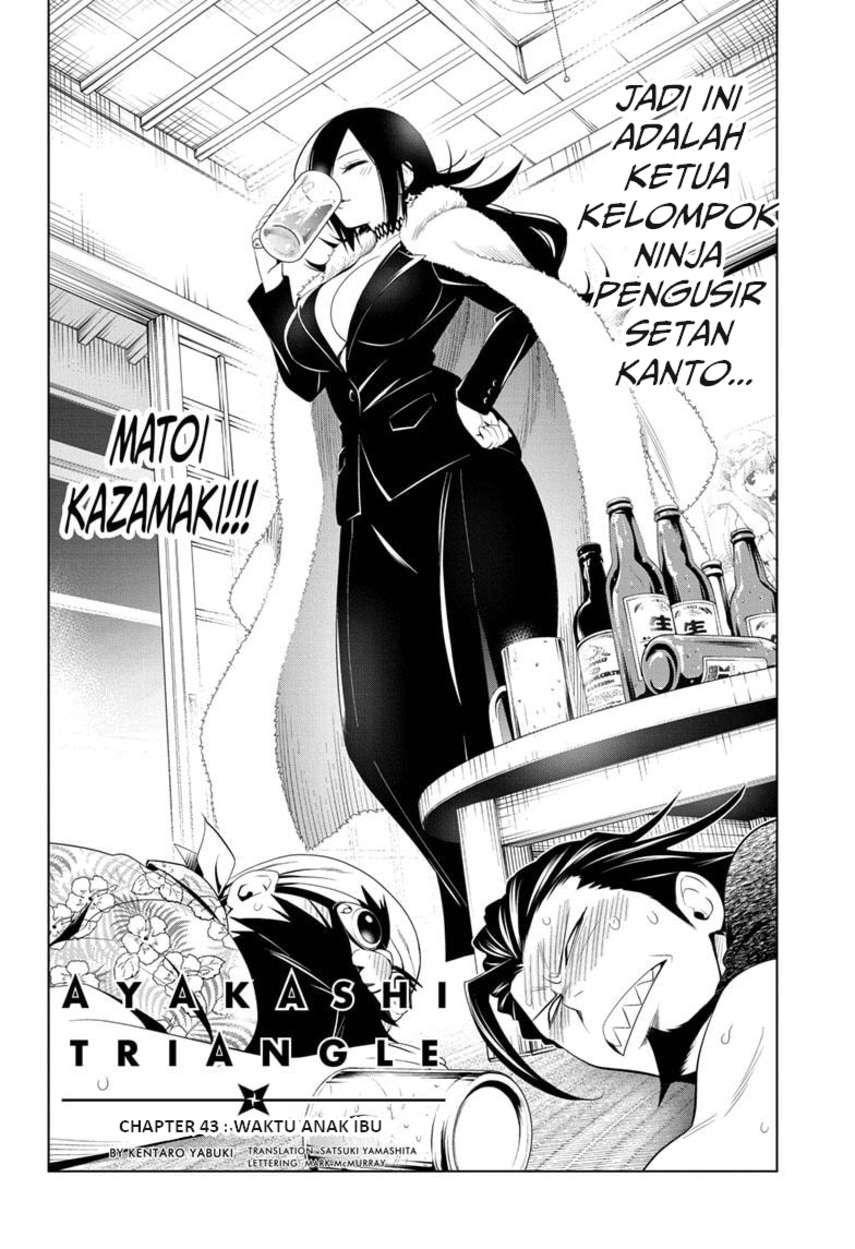 Ayakashi Triangle chapter 43 halaman 4