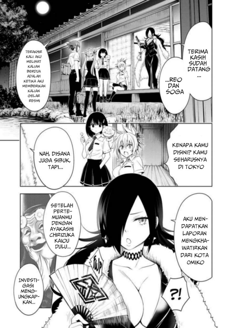 Ayakashi Triangle chapter 43 halaman 5