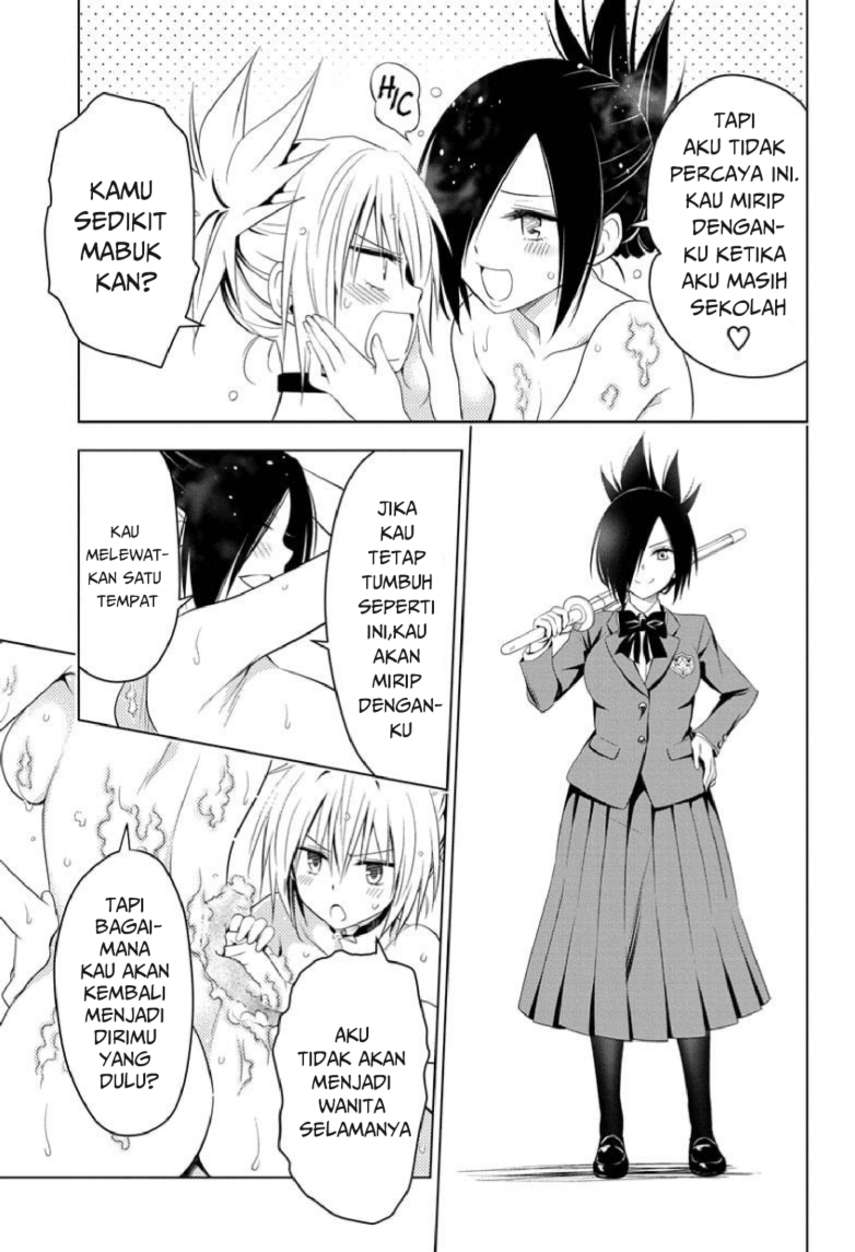 Ayakashi Triangle chapter 43 halaman 17