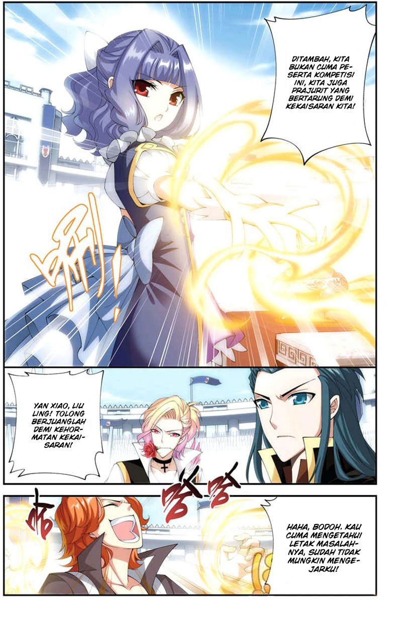 Battle Through the Heavens chapter 69 halaman 12