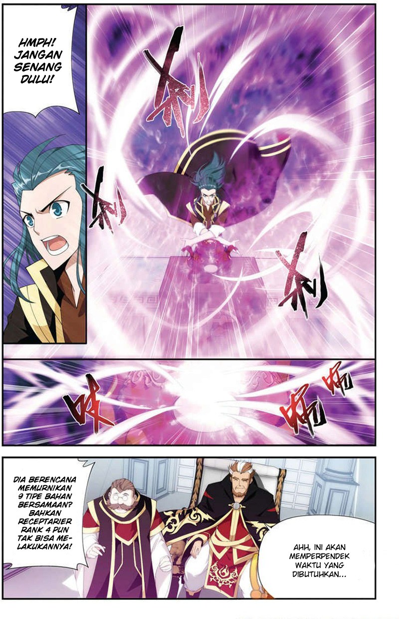Battle Through the Heavens chapter 69 halaman 13