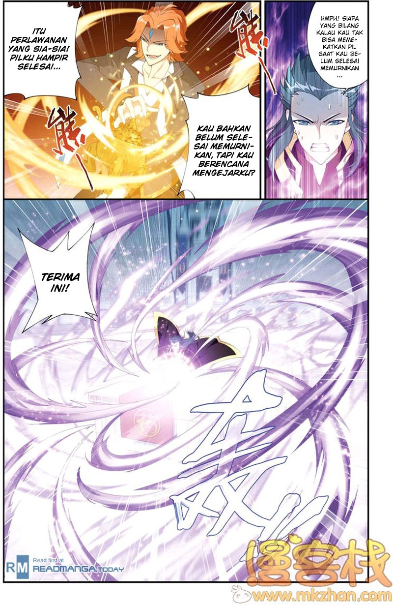 Battle Through the Heavens chapter 69 halaman 18
