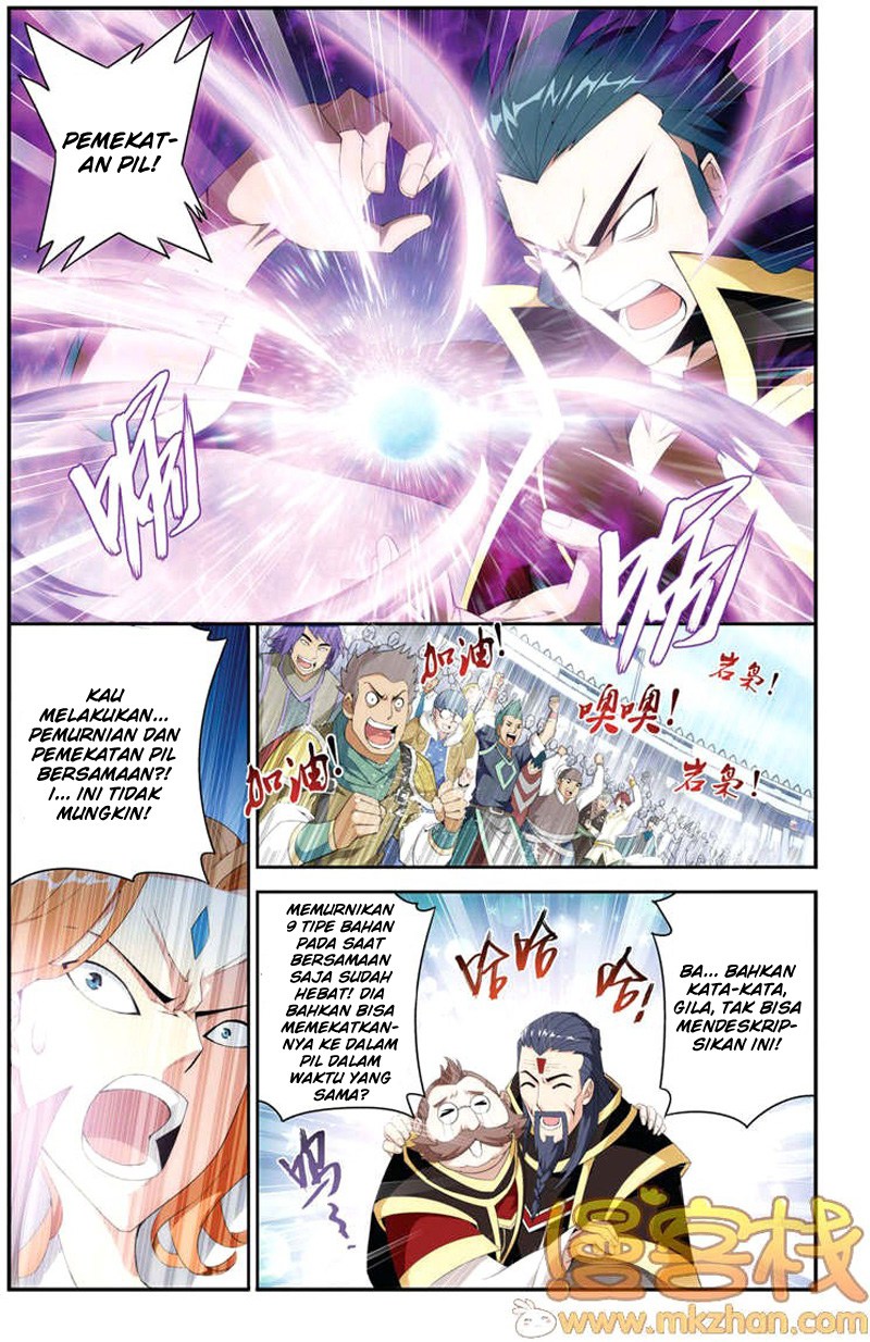 Battle Through the Heavens chapter 69 halaman 19