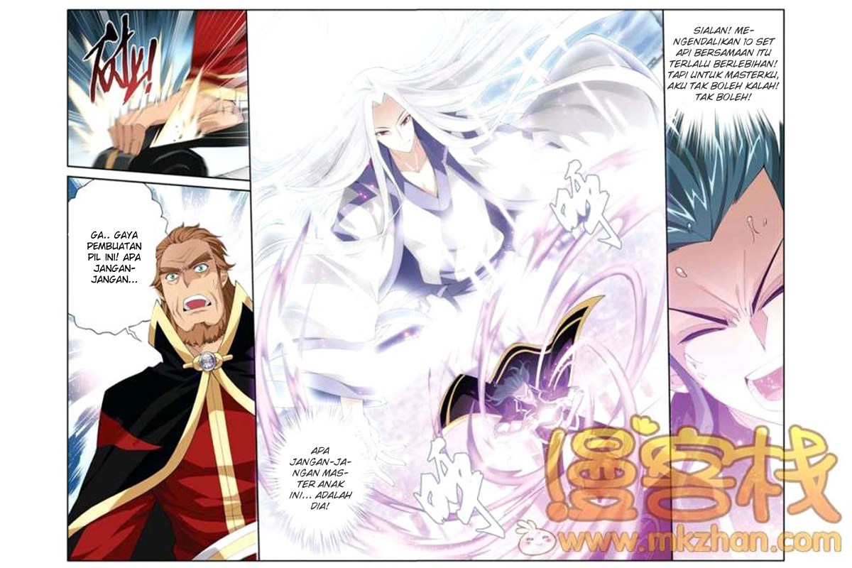 Battle Through the Heavens chapter 69 halaman 20