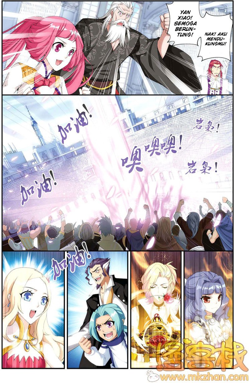 Battle Through the Heavens chapter 69 halaman 21