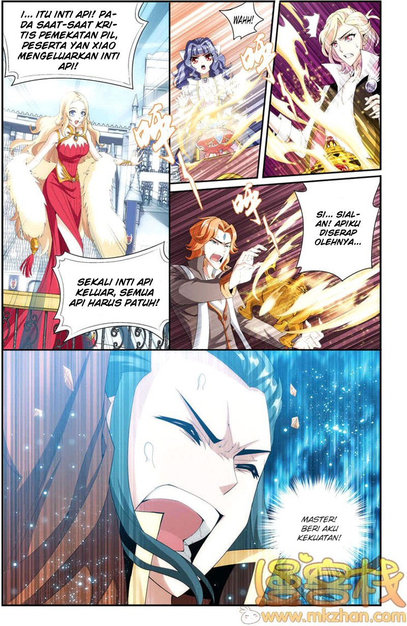 Battle Through the Heavens chapter 69 halaman 23