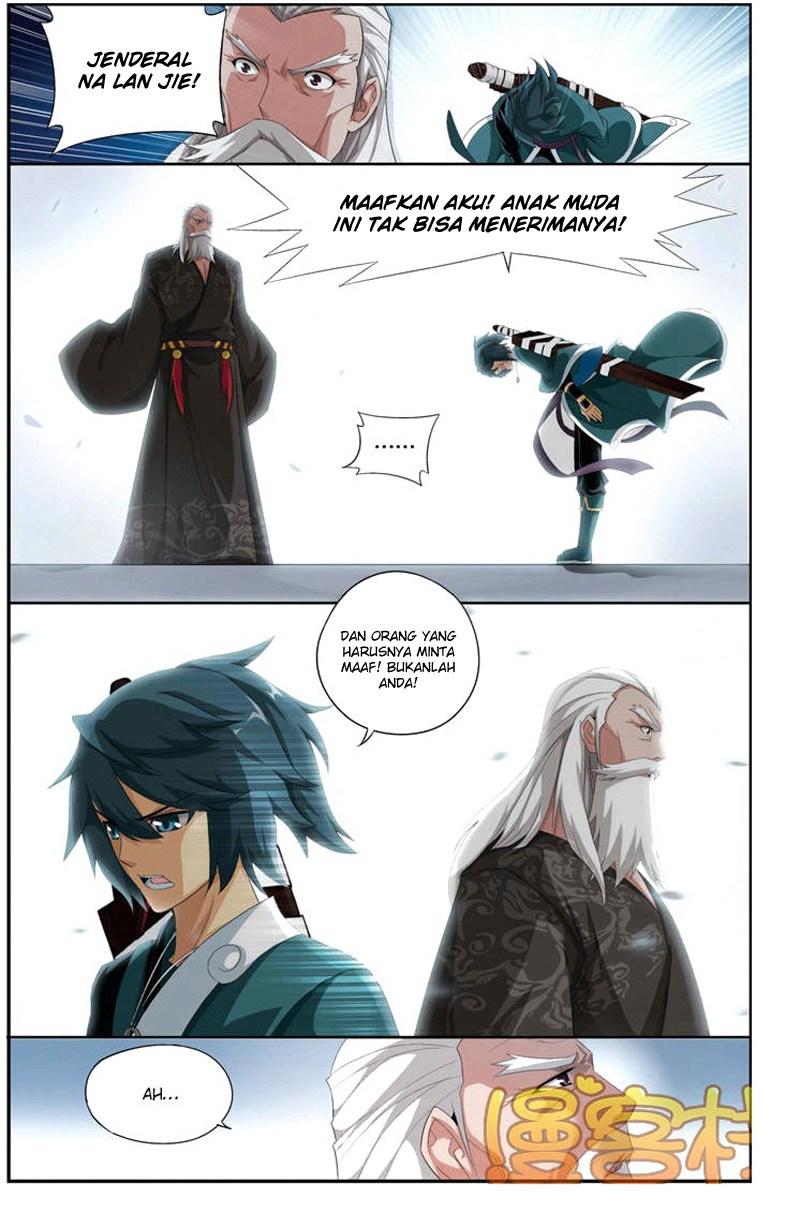 Battle Through the Heavens chapter 74 halaman 21