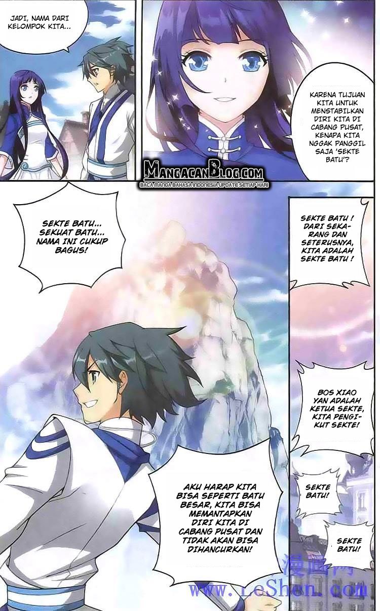 Battle Through the Heavens chapter 120 halaman 17