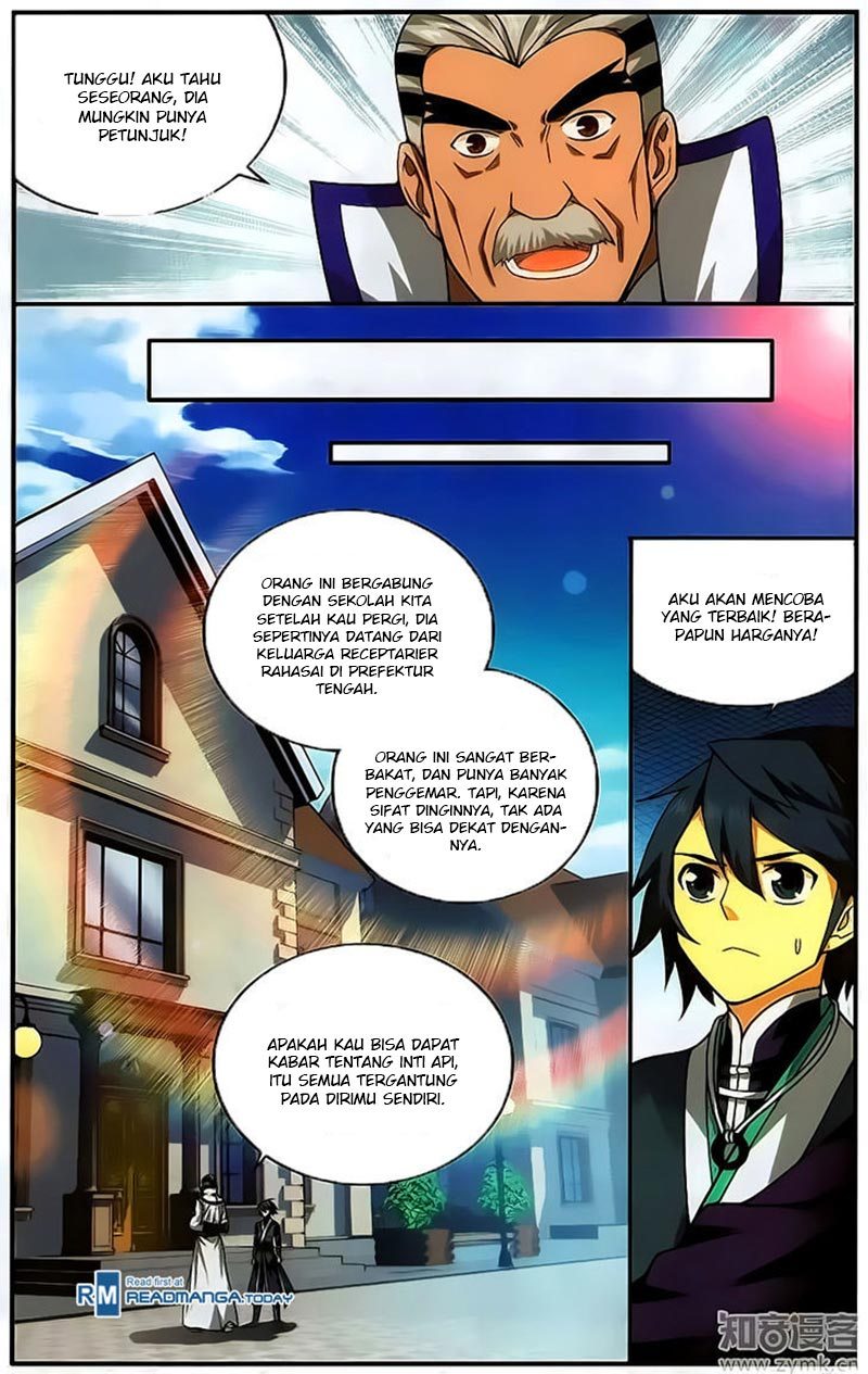 Battle Through the Heavens chapter 205 halaman 13