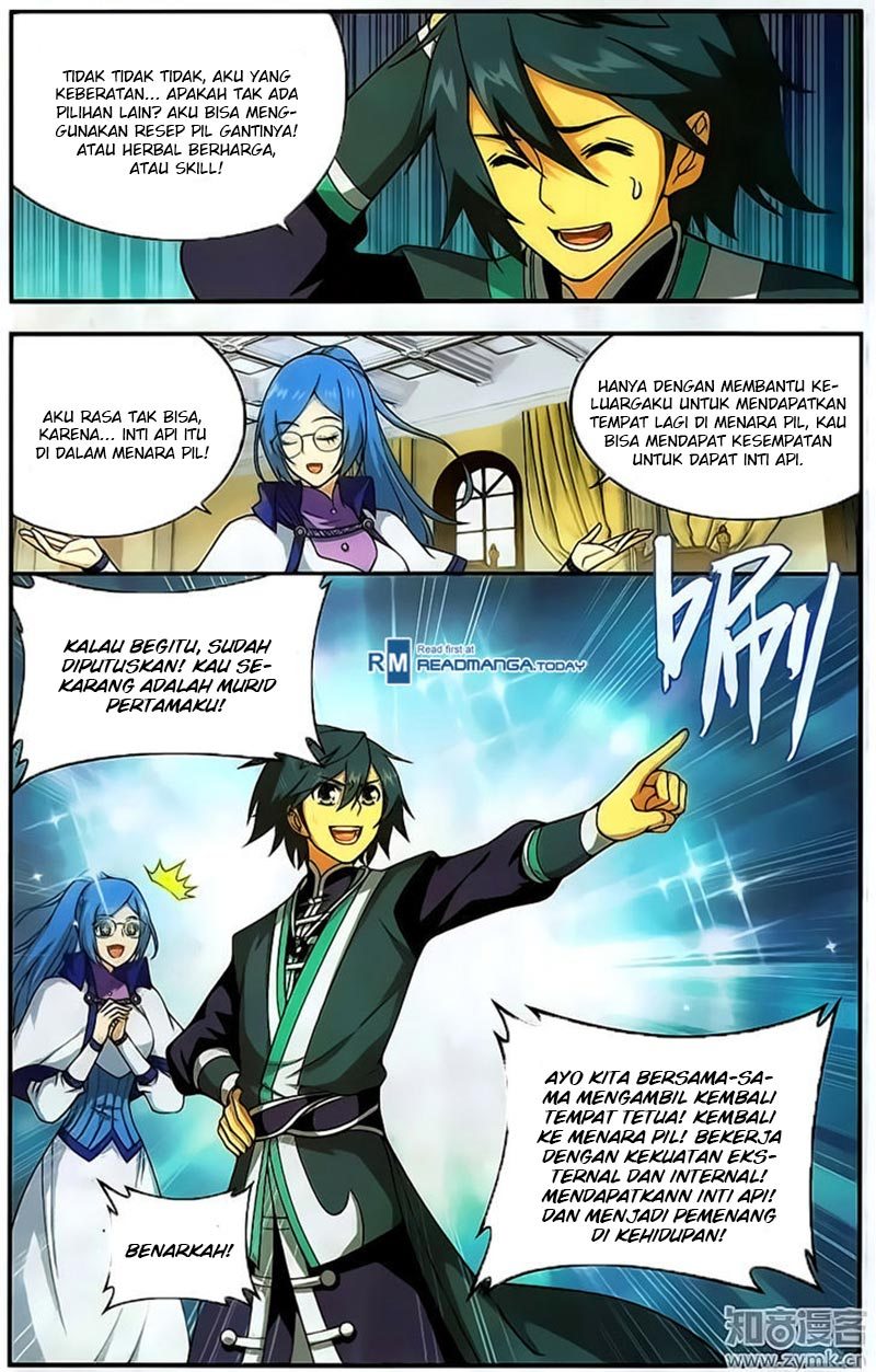 Battle Through the Heavens chapter 205 halaman 21