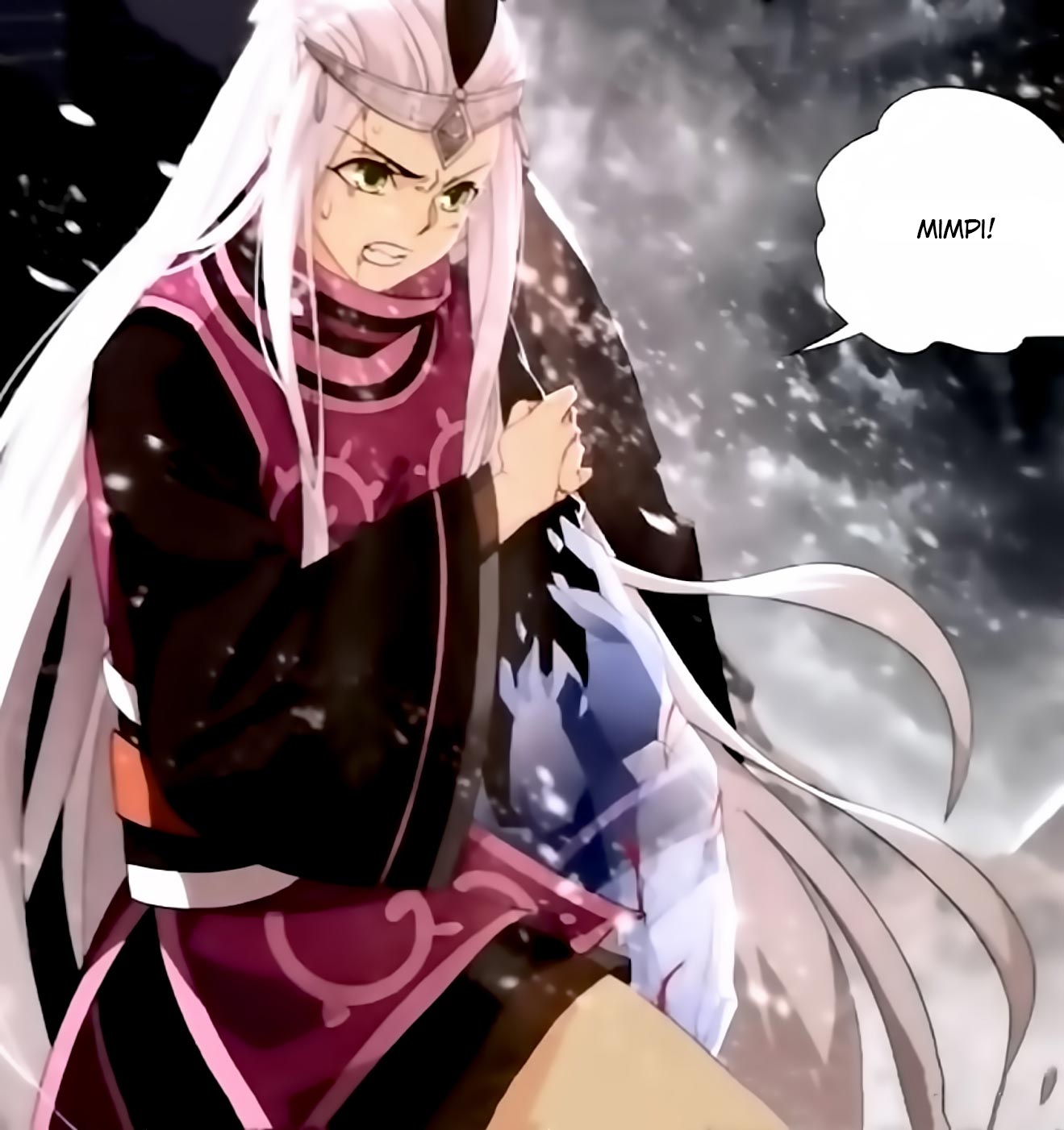 Battle Through the Heavens chapter 250 halaman 4