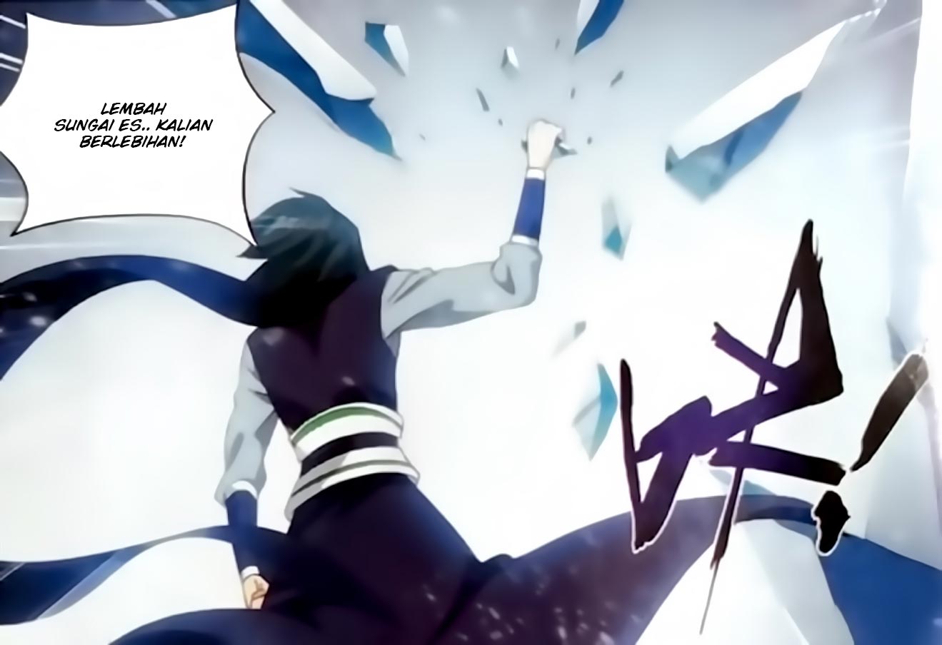 Battle Through the Heavens chapter 250 halaman 16