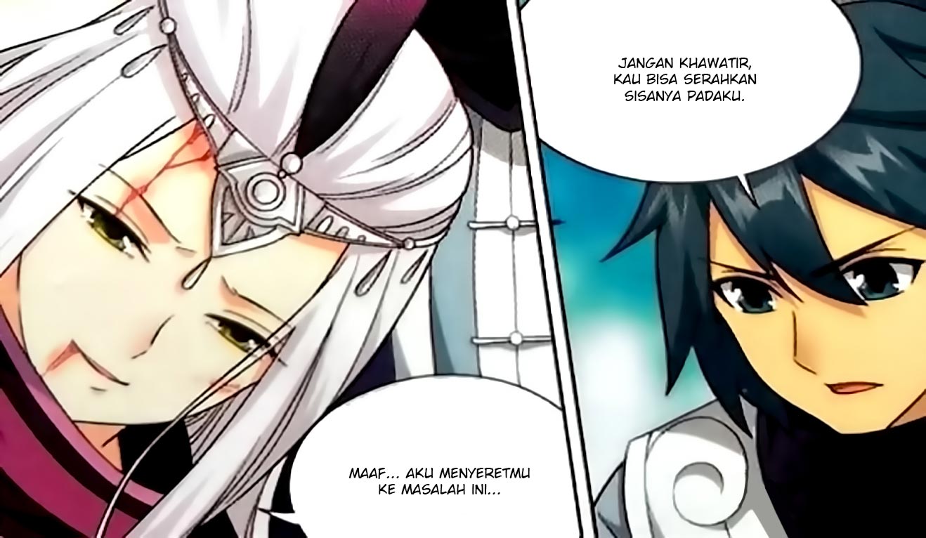 Battle Through the Heavens chapter 250 halaman 20