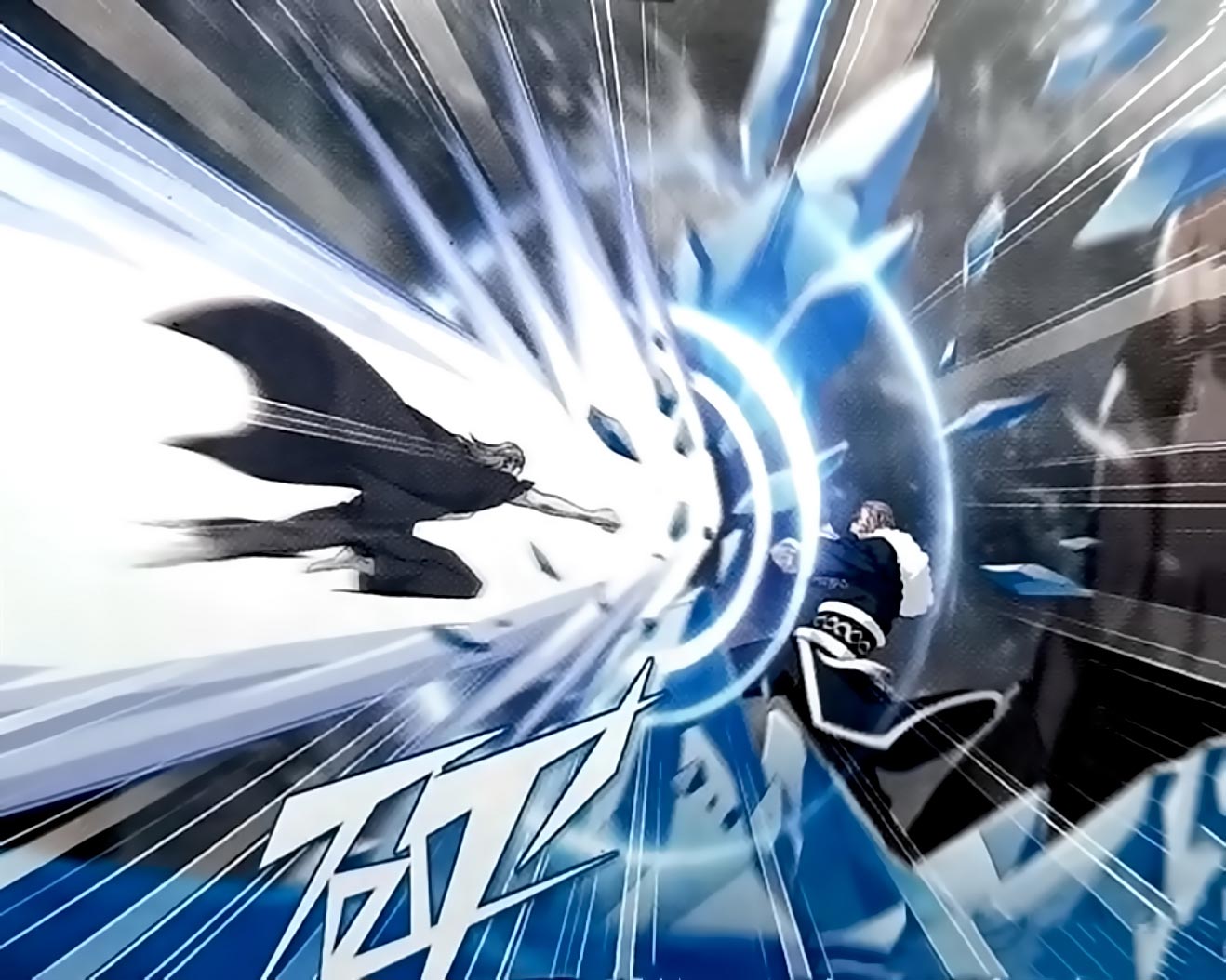 Battle Through the Heavens chapter 250 halaman 25