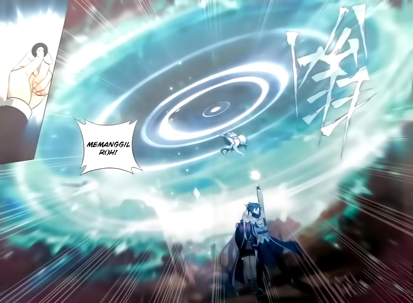 Battle Through the Heavens chapter 250 halaman 29