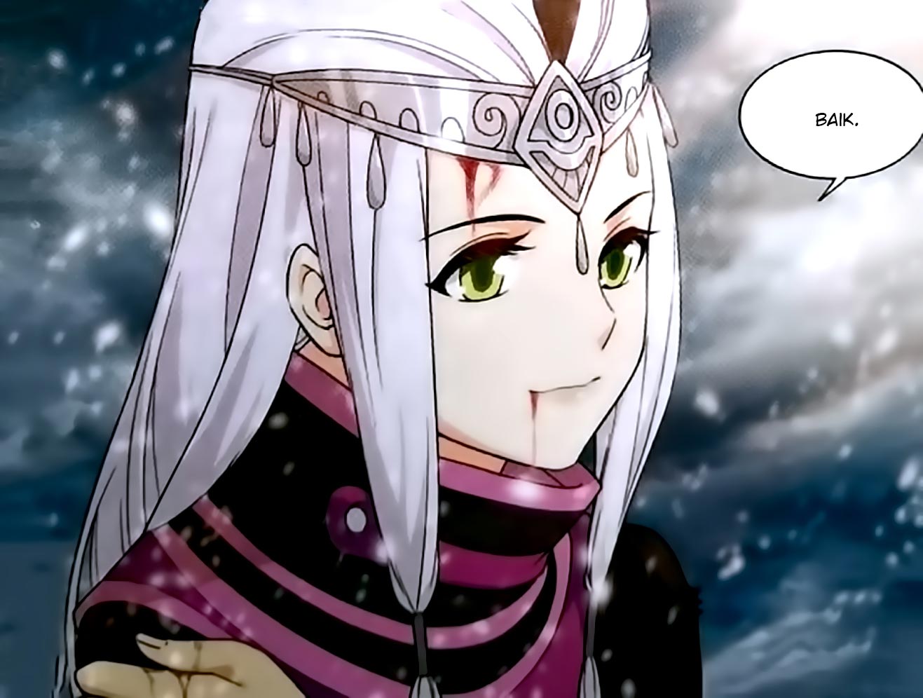 Battle Through the Heavens chapter 250 halaman 40