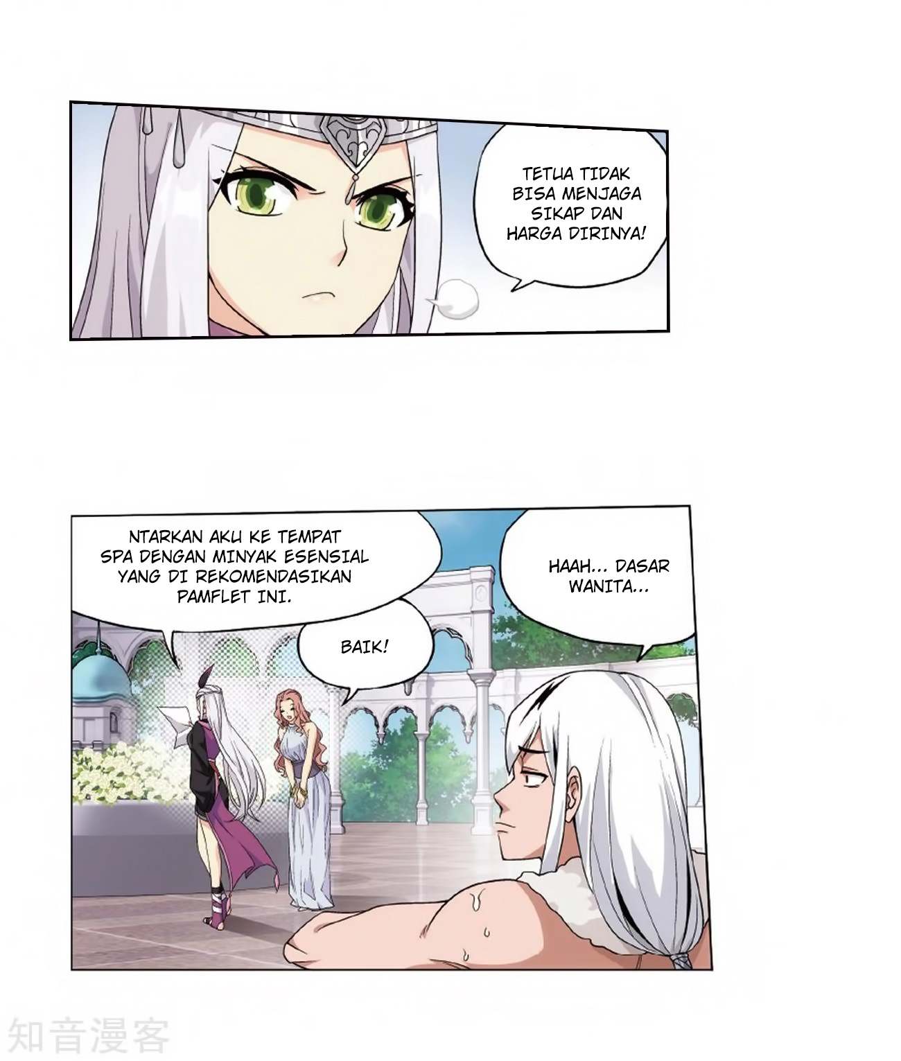 Battle Through the Heavens chapter 272 halaman 6