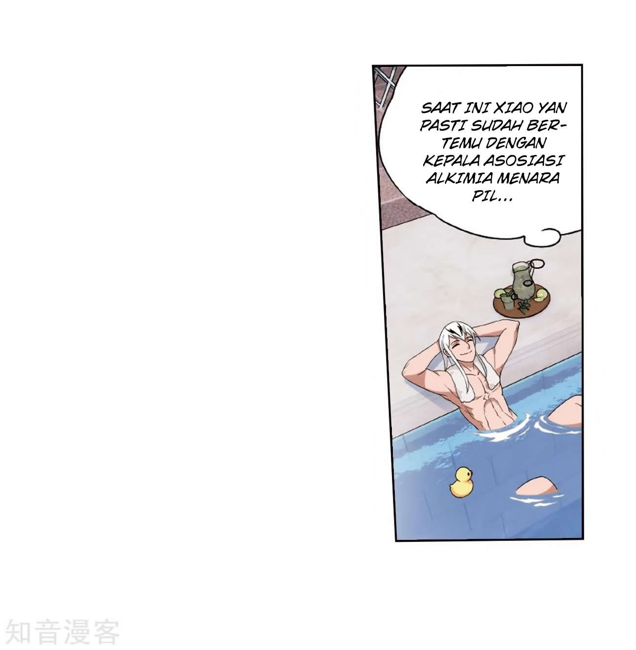 Battle Through the Heavens chapter 272 halaman 7
