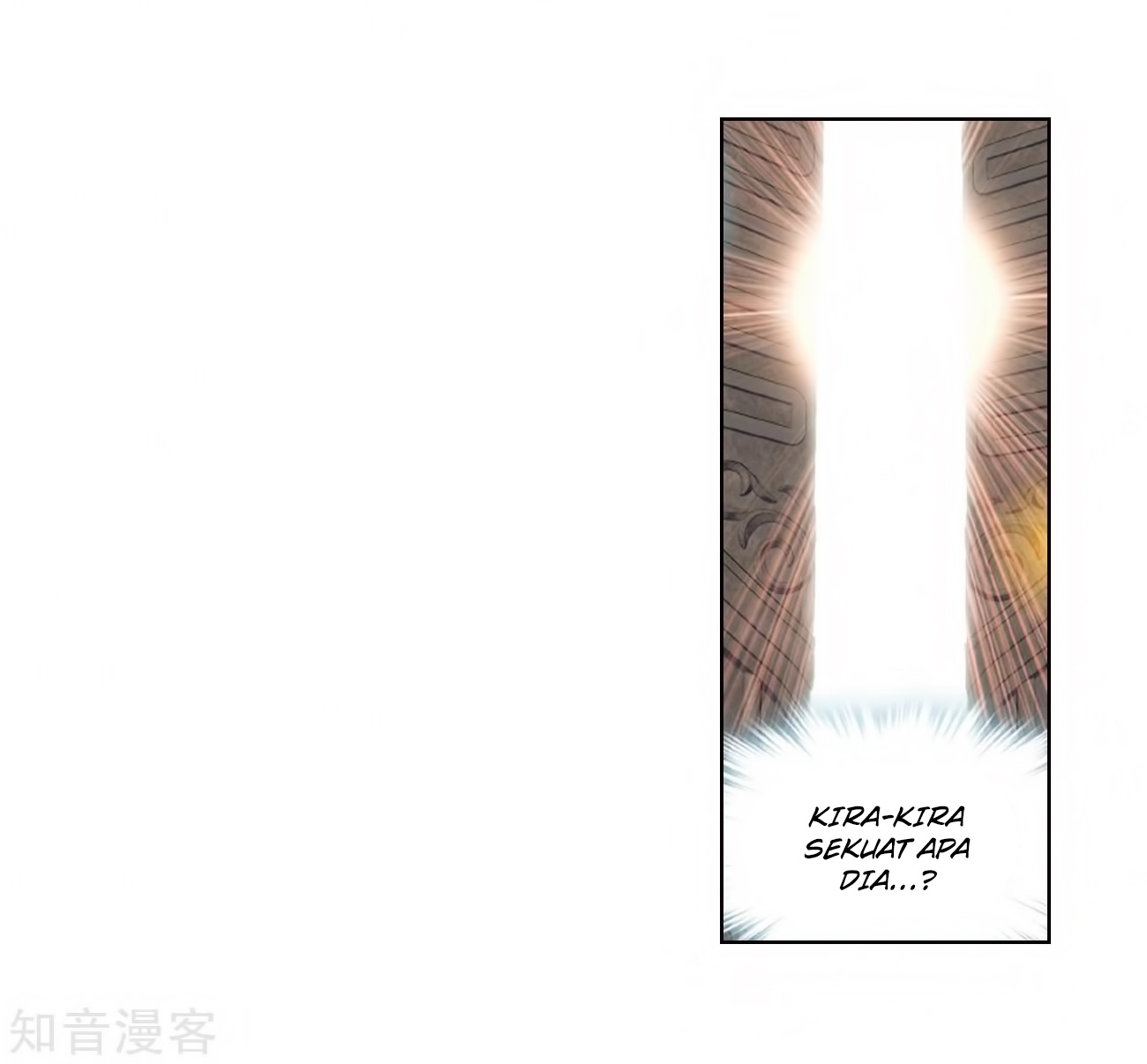 Battle Through the Heavens chapter 272 halaman 11