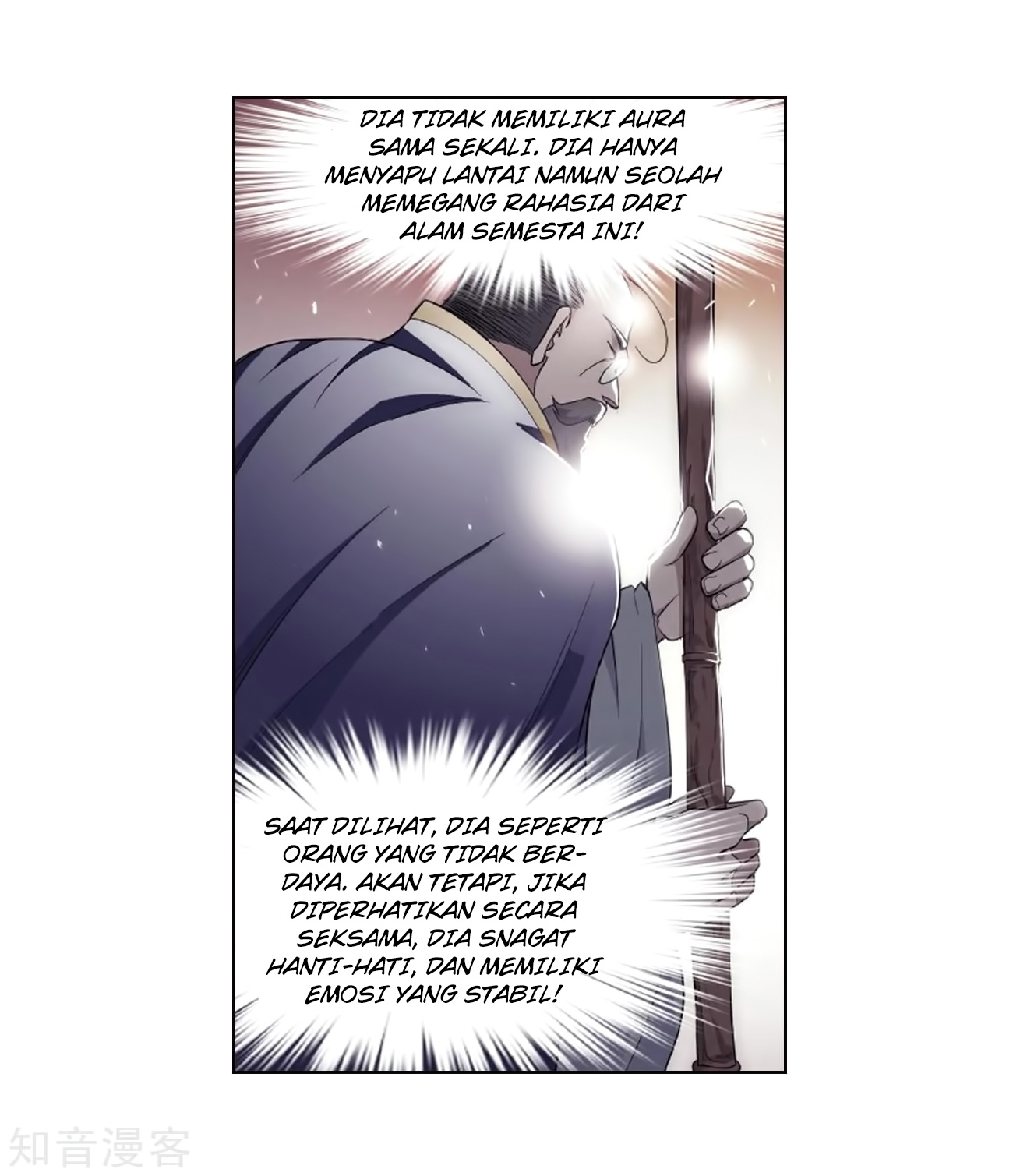 Battle Through the Heavens chapter 272 halaman 14