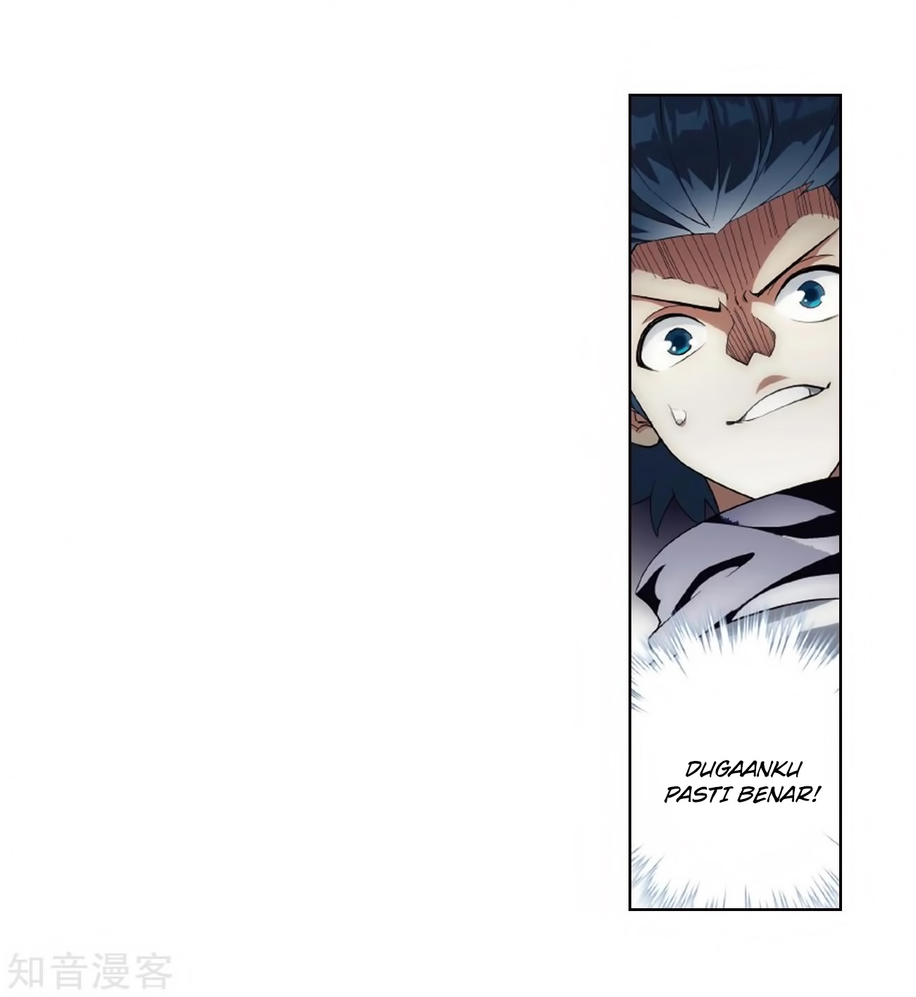 Battle Through the Heavens chapter 272 halaman 15