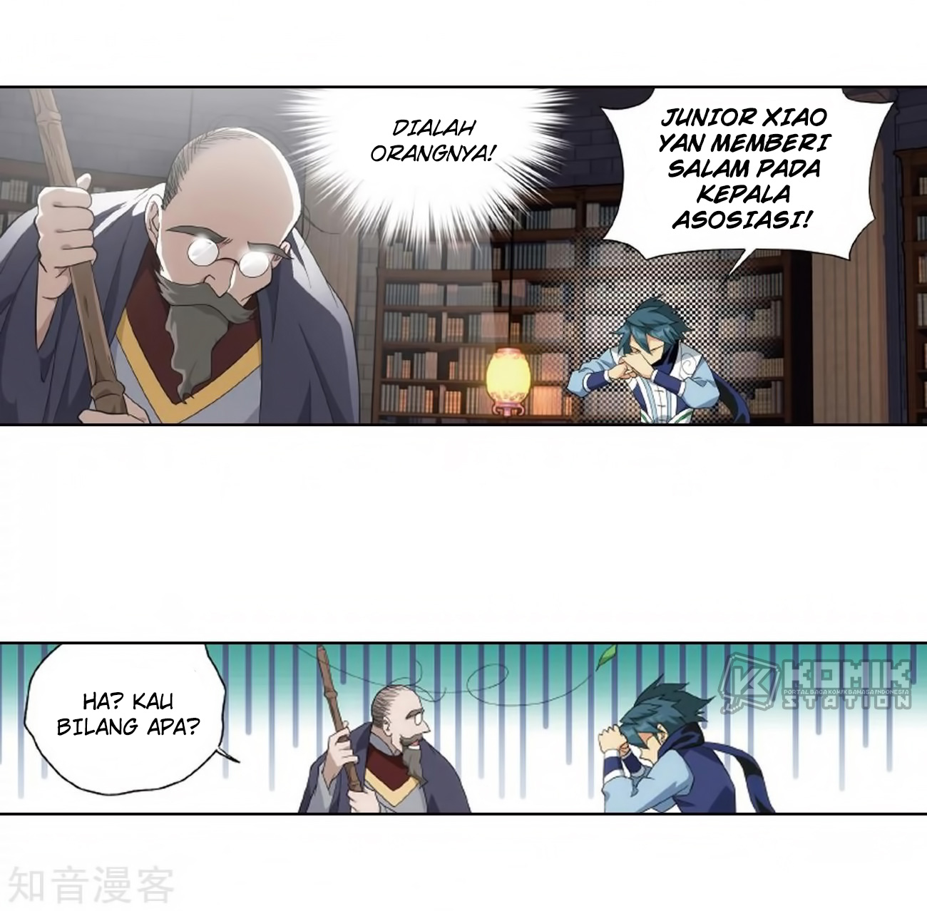 Battle Through the Heavens chapter 272 halaman 16
