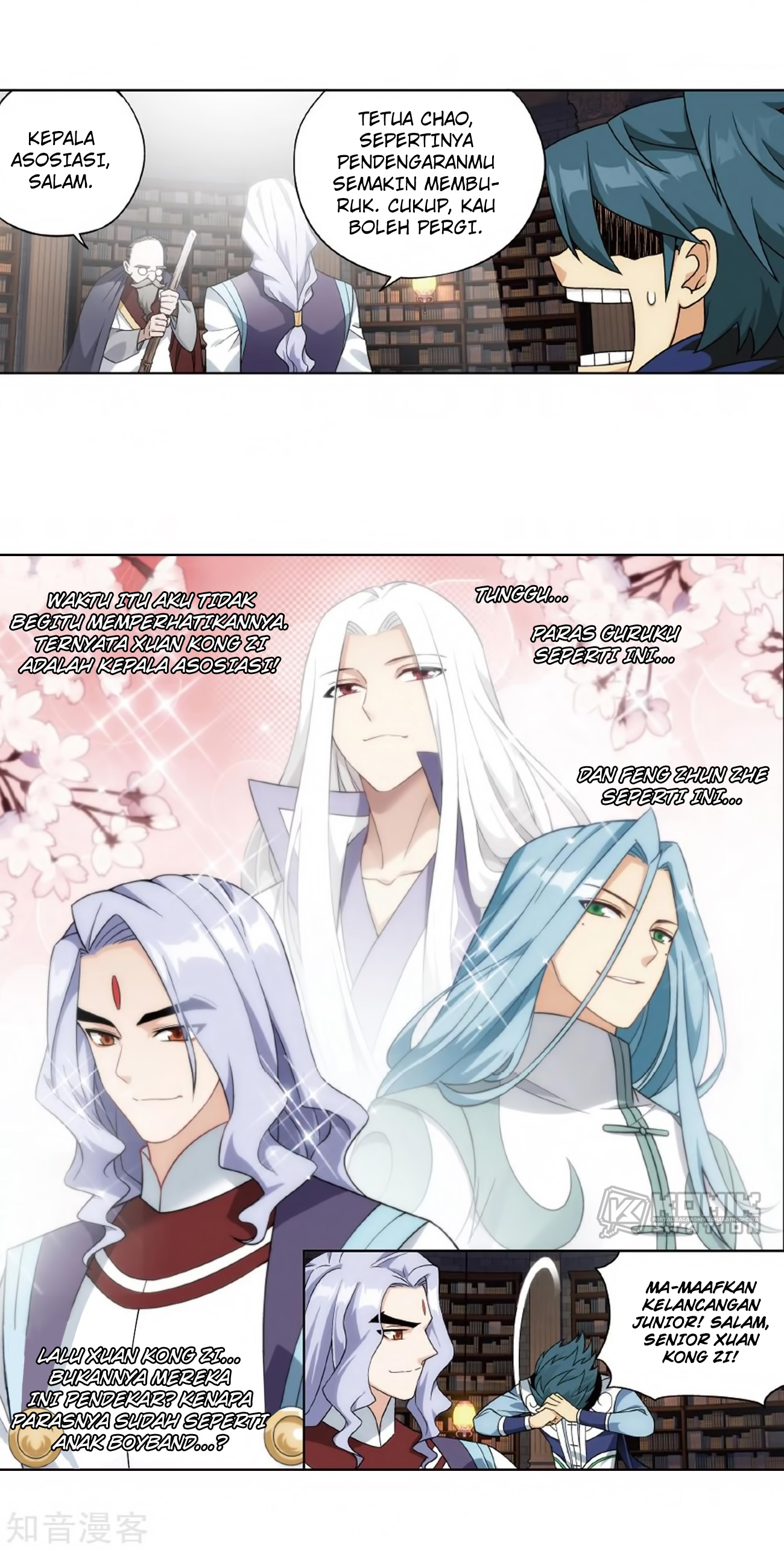 Battle Through the Heavens chapter 272 halaman 18