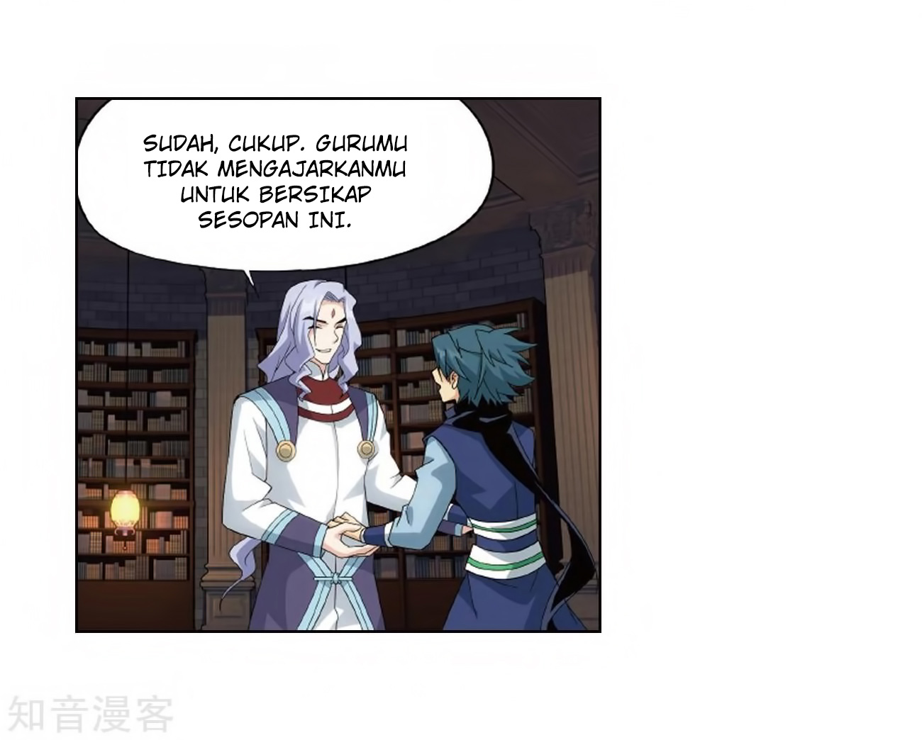 Battle Through the Heavens chapter 272 halaman 19